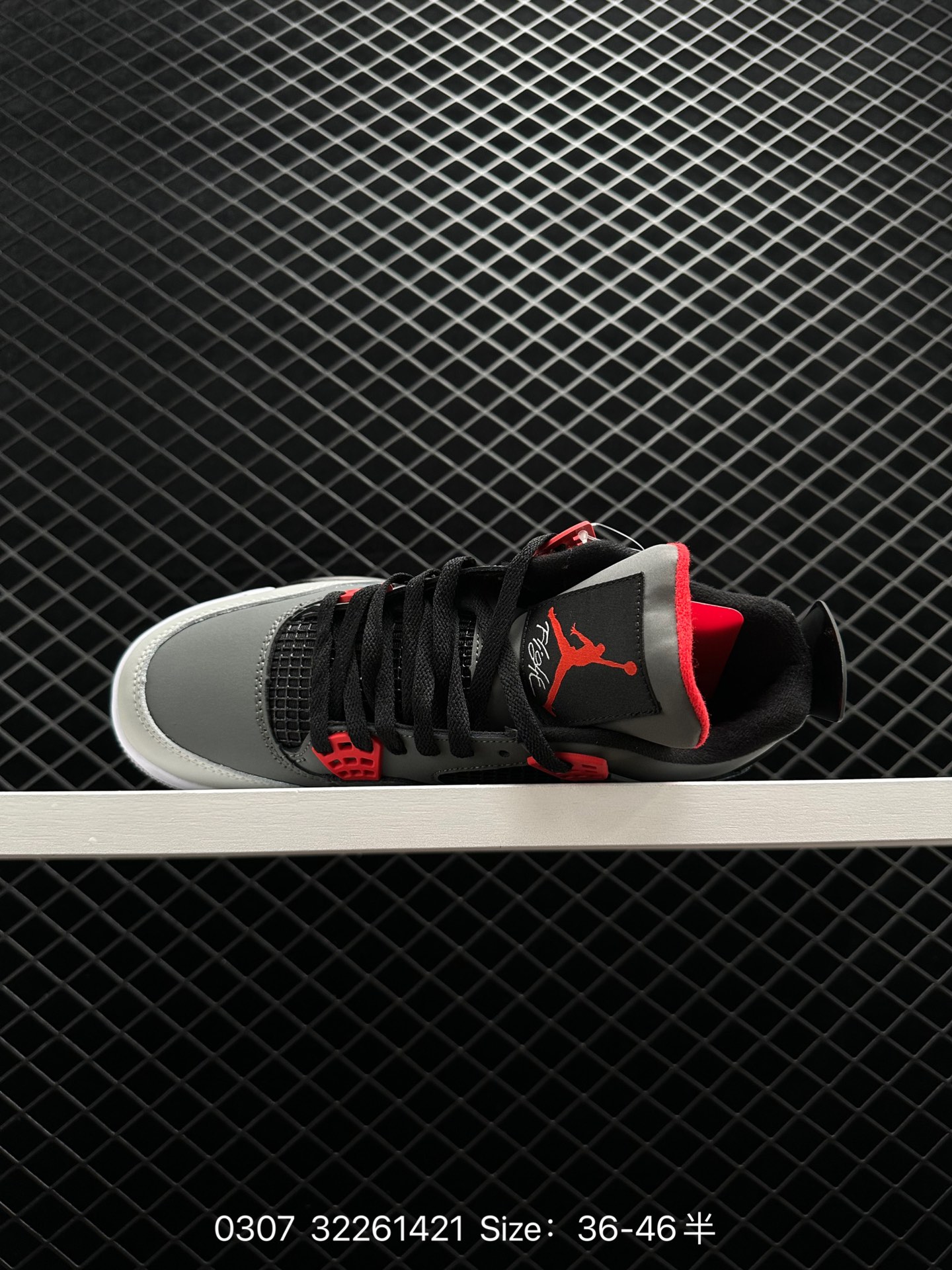 Air Jordan 4 Retro “Green Glow”